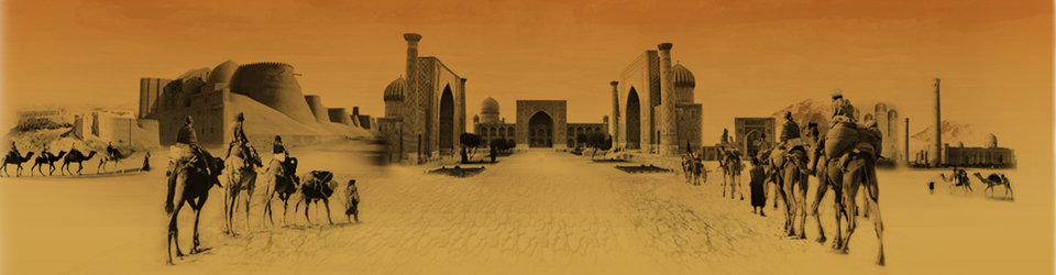 Samarkand Renaissance