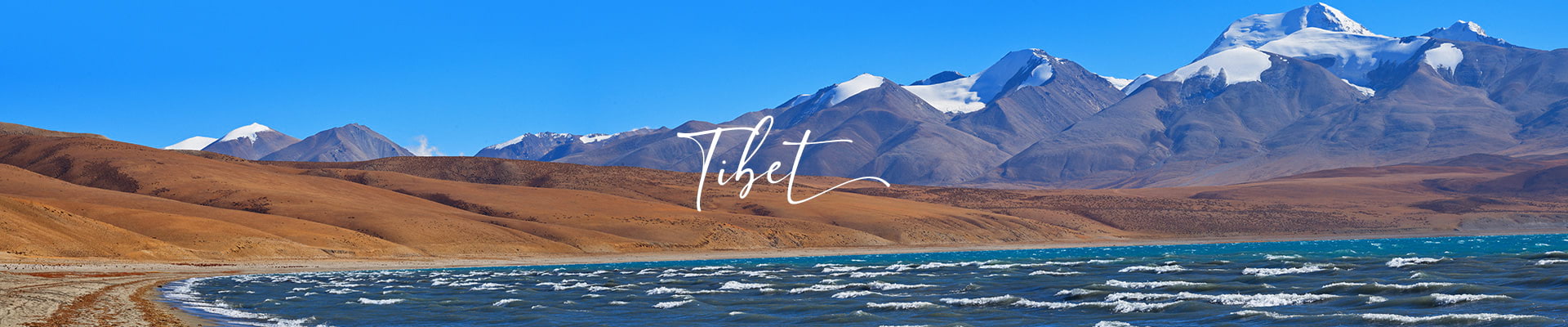 images/panos/desktop/tibet