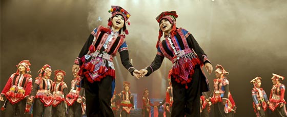 Danses traditionnelles au Yunan