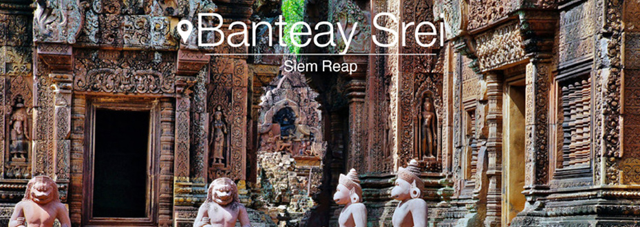 Le temple de Banteay Srei (la citadelle des femmes) était dédié au dieu Shiva