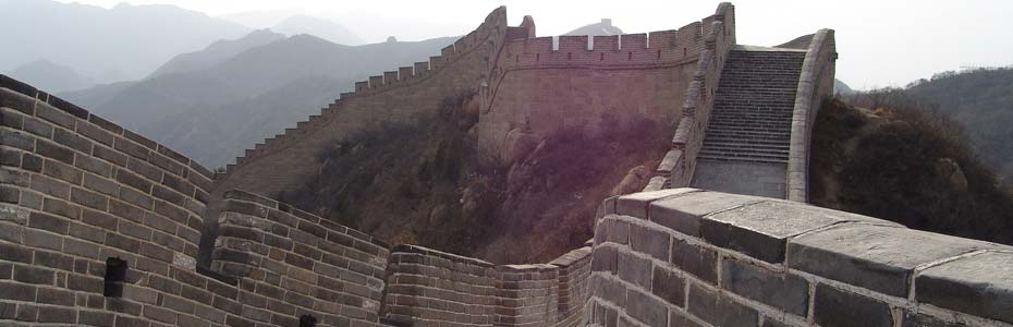 Visiter la grande muraille de Chine, l'une des activités à faire absolument à Pékin.