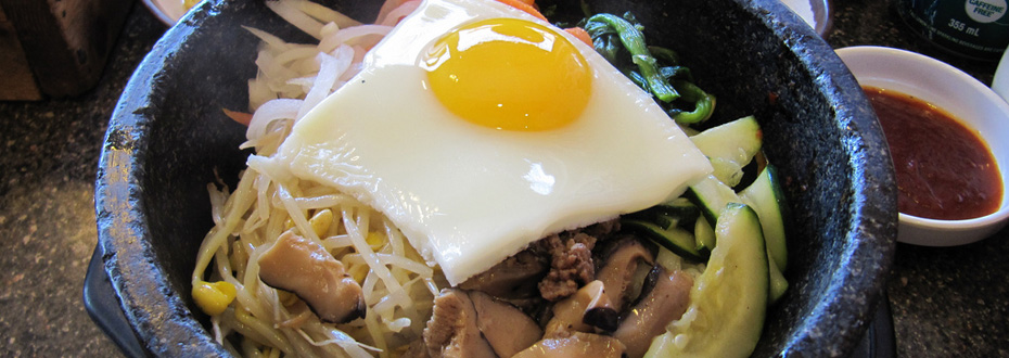 Un plat traditionnel de la cuisine coréenne: le bibimbap